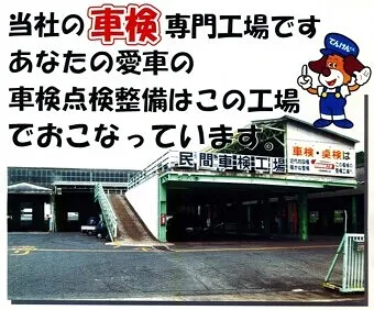 呉市 車検と整備 トヨタ クラウン ハイブリッド　GWS204