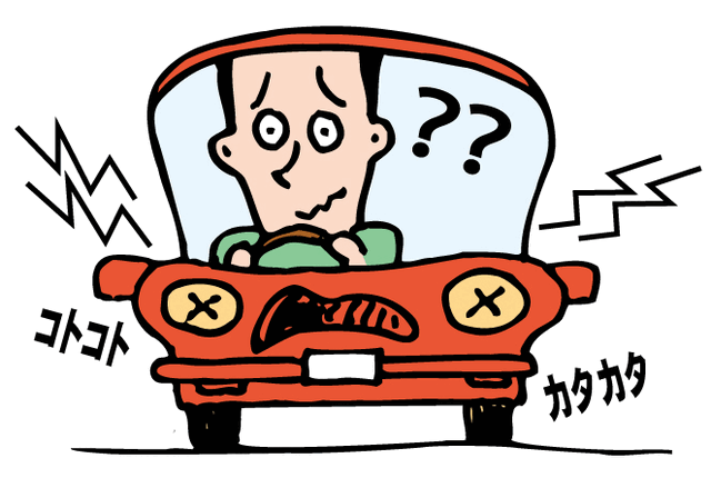 呉市　スタビライザー・リンク交換　トヨタ　カローラフィールダー