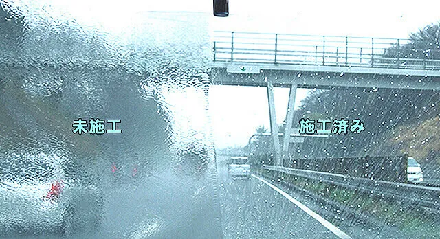 フロントガラス・クリーニング（油膜落とし）　トヨタ　ヴィッツ