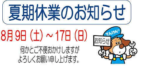 自由入力画像