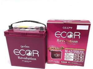 GSユアサ バッテリーECO.R Revolution ER-M-42/55B…