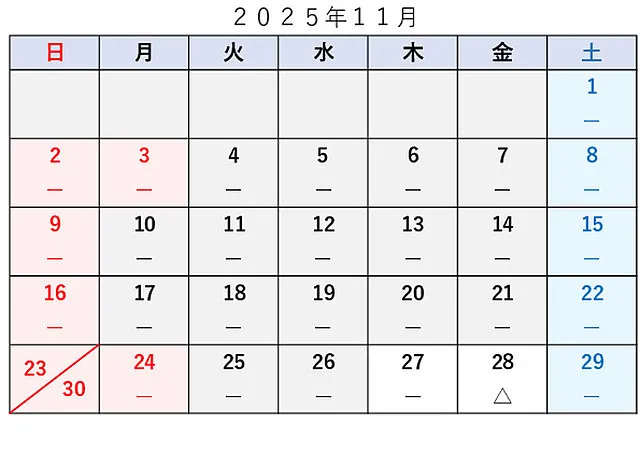 スズキ エブリイ 車検 車検切れ 24,200円│杉並区 車検・整備