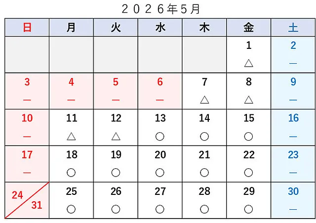 スズキ エブリイ 車検 車検切れ 24,200円│杉並区 車検・整備