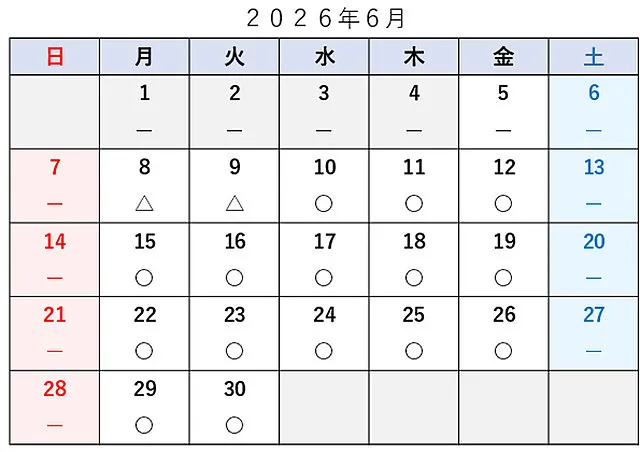 スズキ エブリイ 車検 車検切れ 24,200円│杉並区 車検・整備