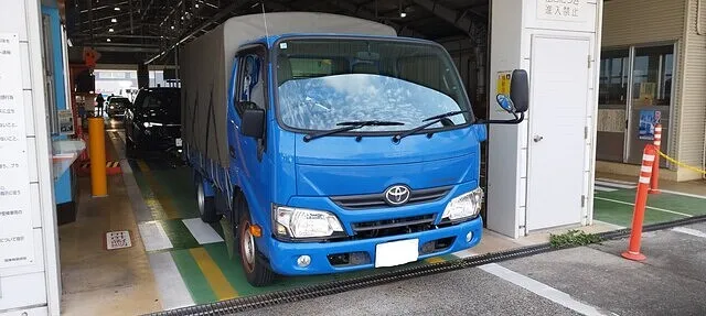 トヨタ トヨエース　車検　引き取り納車無料｜大田区　車検・整備