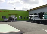 青木モータース外観