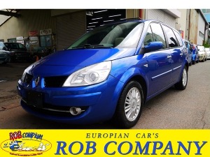 グランセニック