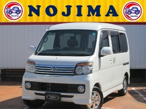 アトレーワゴン