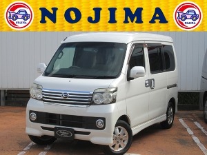 アトレーワゴン