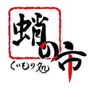 トピックス画像