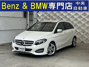 Bクラス