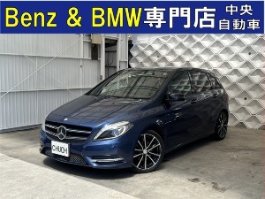 Bクラス