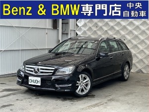 Cクラスワゴン