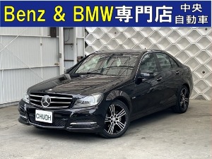 Cクラス