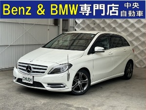 Bクラス