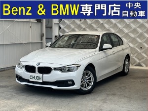 3シリーズ