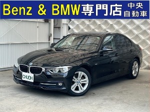 3シリーズ