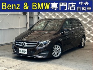 Bクラス