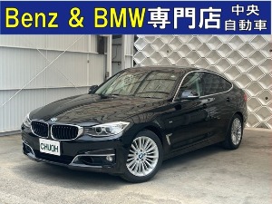 3シリーズグランツーリスモ