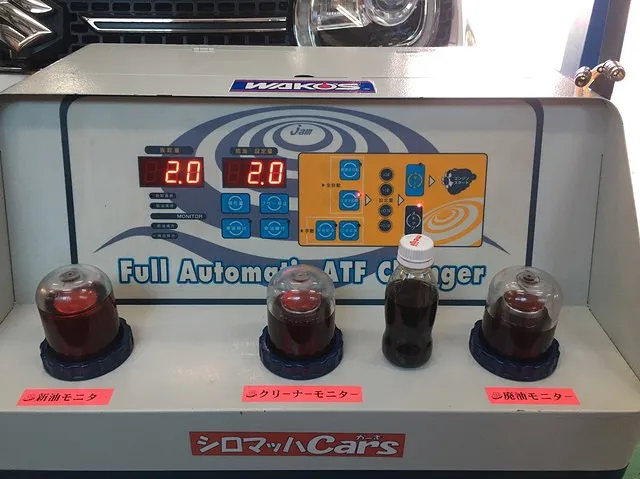 沖縄　イグニス（ＦＦ２１Ｓ）ＣＶＴＦ交換　トルコン太郎　南城市　シロマッハＣａｒｓ