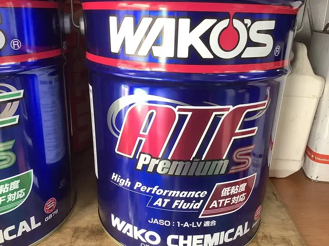 WAKO'S ATF Safety S G856 未開封（カワダオンラインショップ