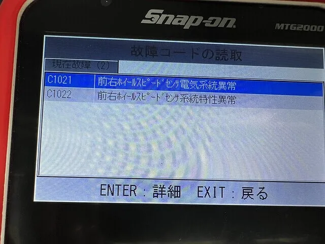 ③ワフワフ故障 修理依頼！Bルガリ風の時計！どうも色々と不具合が…動かない、針