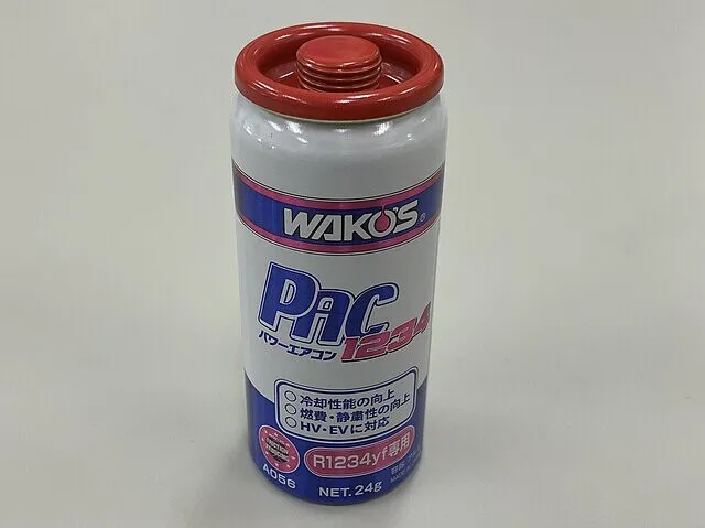 沖縄シロマッハおやじのひとり言②パワーエアコンプラス1234でたよ！