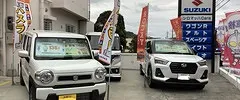 車両販売画像