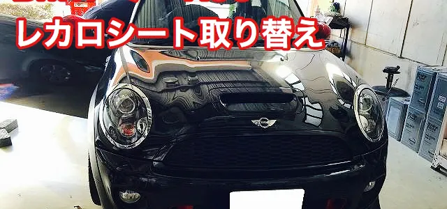 サブページメイン画像