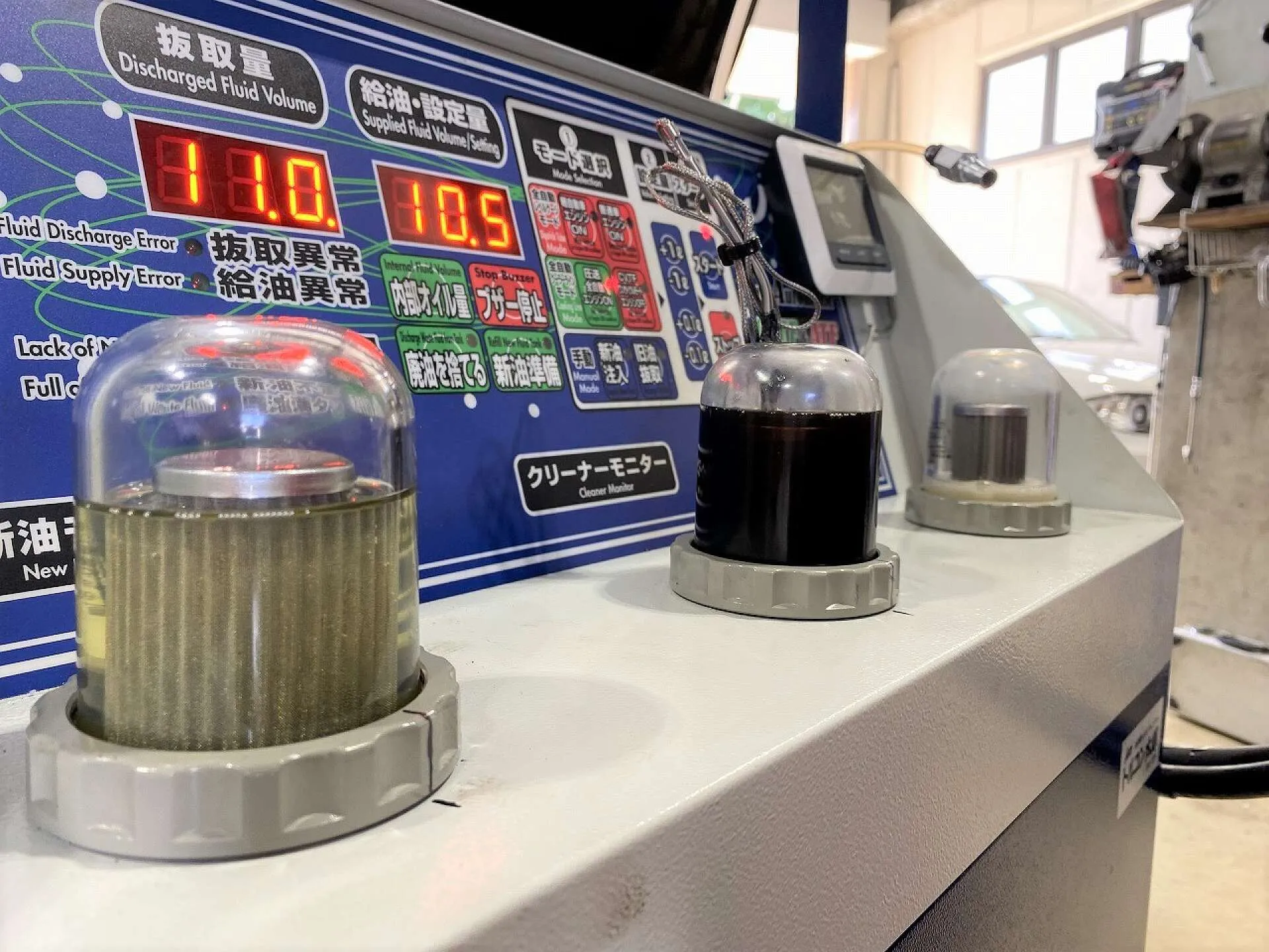 トルコン太郎 DCTオイル交換 │ ボルボS60 ジャダー解消