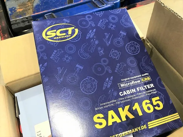 ポルシェカイエン ブレーキパッドローター持ち込み交換 東京三鷹