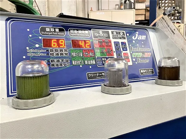 ホンダ CR-Z トルコン太郎 CVTF圧送交換 東京 三鷹
