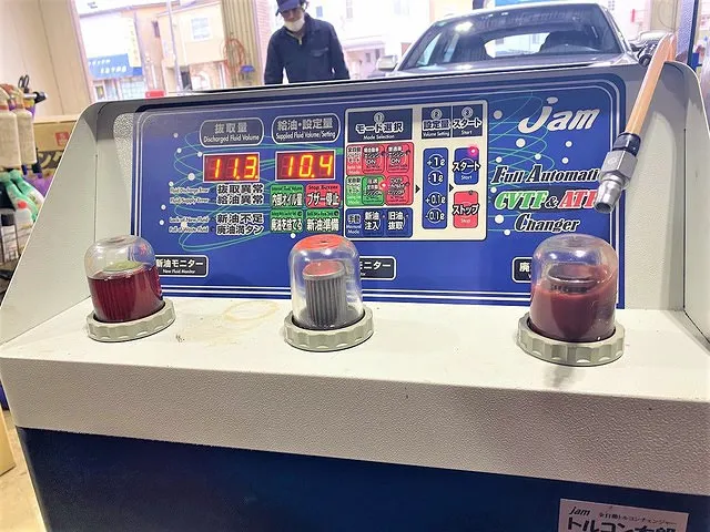 レンジローバー イヴォーク トルコン太郎 ATF圧送交換  東京