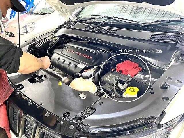 ベンツ ジープ 輸入車 サブバッテリー 【公式通販】