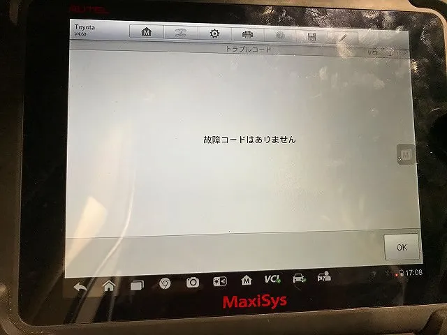 エンジン警告灯点灯 リビルトO2センサー交換 10系アルファード