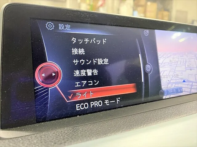 コーディングでF31 320i スモールライトをデイライトへ変更