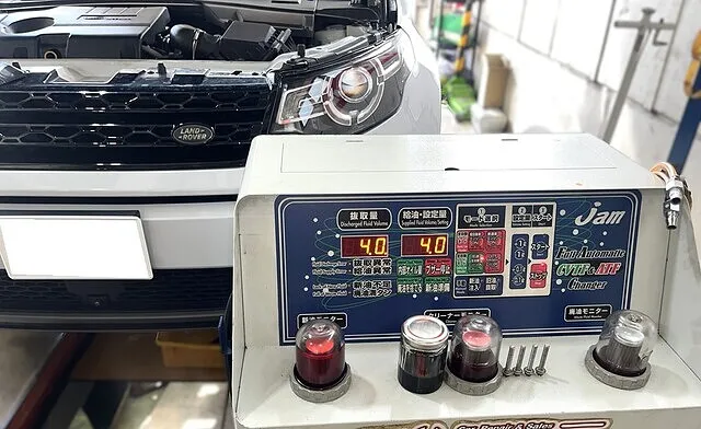 AT型式9HP48　トルコン太郎ATF圧送交換　ランドローバー