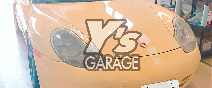 サブページメイン画像