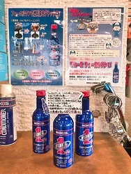 トピックス画像