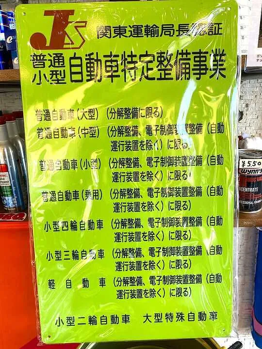 自由入力画像