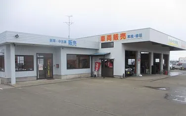 ハッピーライフ自動車　　　　　　　　　　  ジョイカル入善店外観