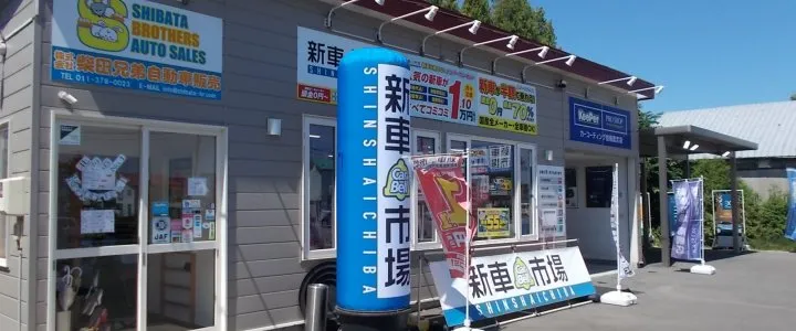 トップスライド画像1