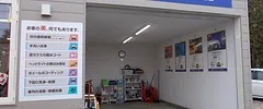 コーティング画像