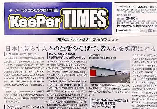 自由入力画像