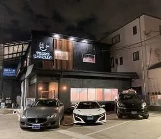 得洗隊　東京足立支店（東京ユーポス）外観