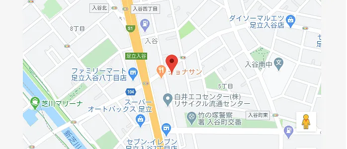 サブページメイン画像