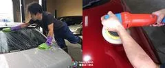 コーティング画像