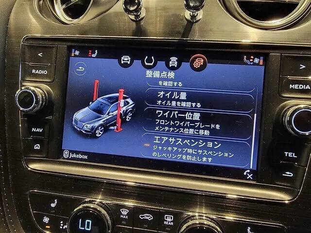 トリプルエス　京都　外車　輸入車整備