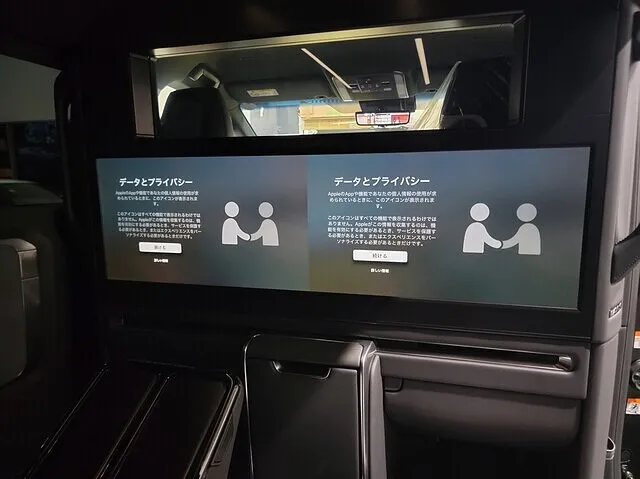 トリプルエス　京都　外車　輸入車整備