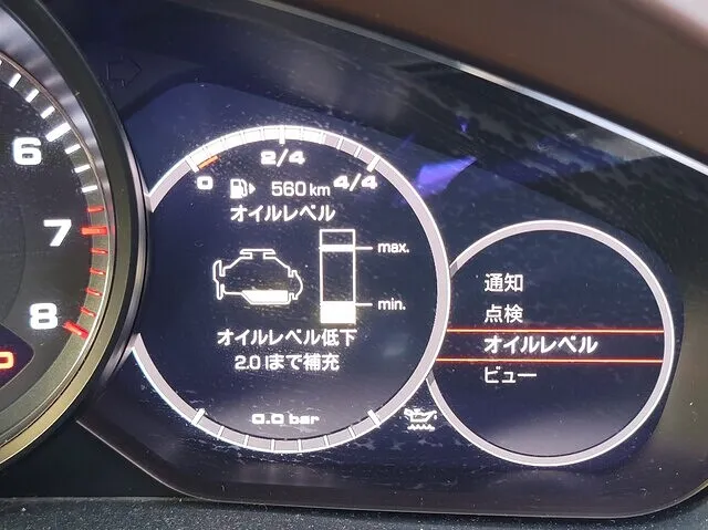トリプルエス　京都　外車　輸入車整備
